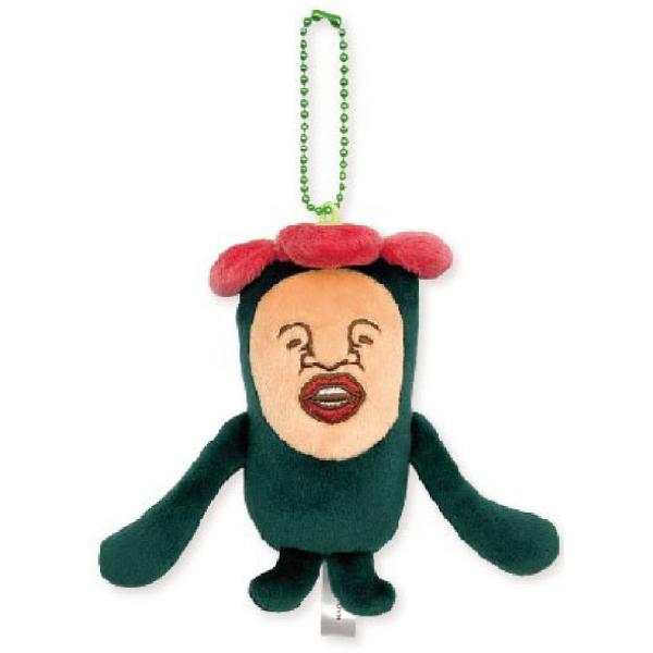 マリMKOD-053 【送料無料】【こびとづかん】マスコットぬいぐるみ