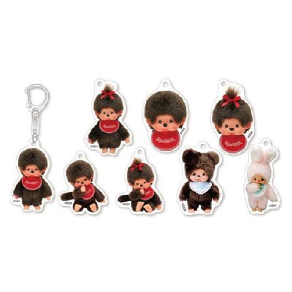 マリMOC-004 【送料無料】【クジ】【日本製】【モンチッチ】ブラインド