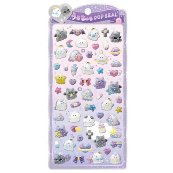 クラ130566 【送料無料】【セット商品】【10枚入り】【オリジナル