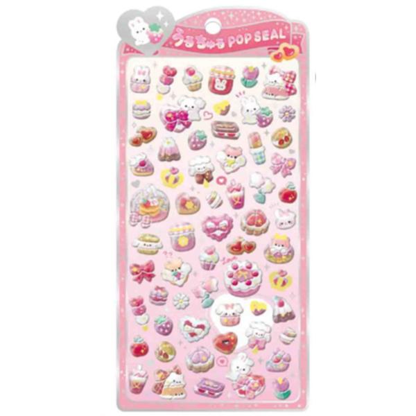 ishidaya-co_246zak820ms