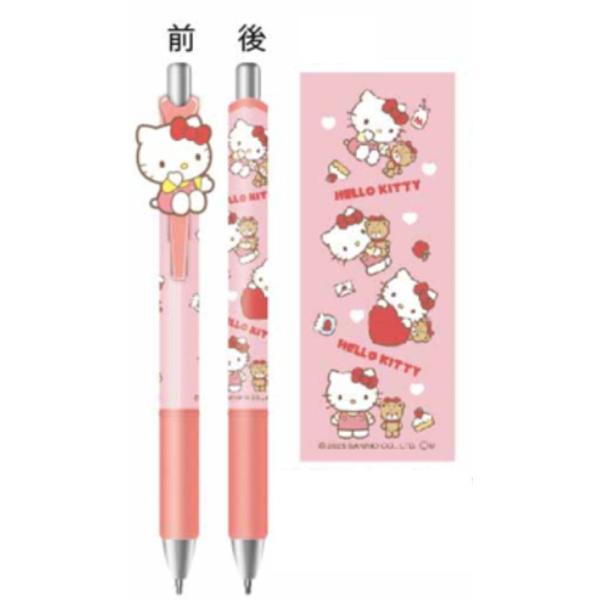 アイK-4191A 【送料無料】【サンリオキャラクターズ】マスコット付き