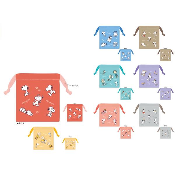 カミ226637 【セット商品】【8個入り】【スヌーピー】【SNOOPY