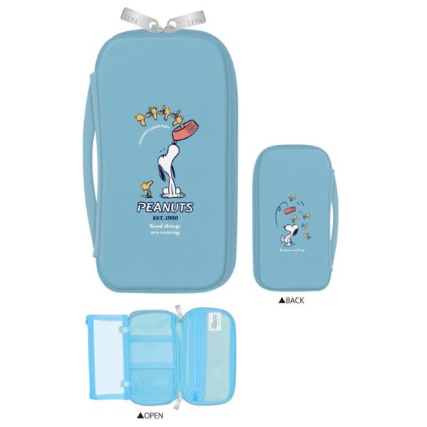 カミ226194 【スヌーピー】【SNOOPY】SEPAペンケース【良いことがある