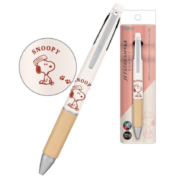 SNOOPY スヌーピー まとめ売り メモ ボールペン メディコムトイ レトロ SNOOPY スヌーピー まとめ売り メモ ボールペン メディコムトイ レトロ