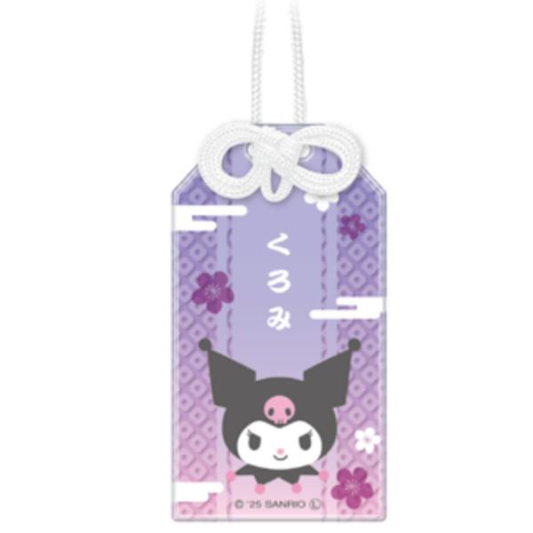 ishidaya-co_247zak744ms