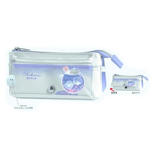 ペンケース フラップタイプ クラ128441 【オリジナル】フラップポケットペンケース【マリンボトル