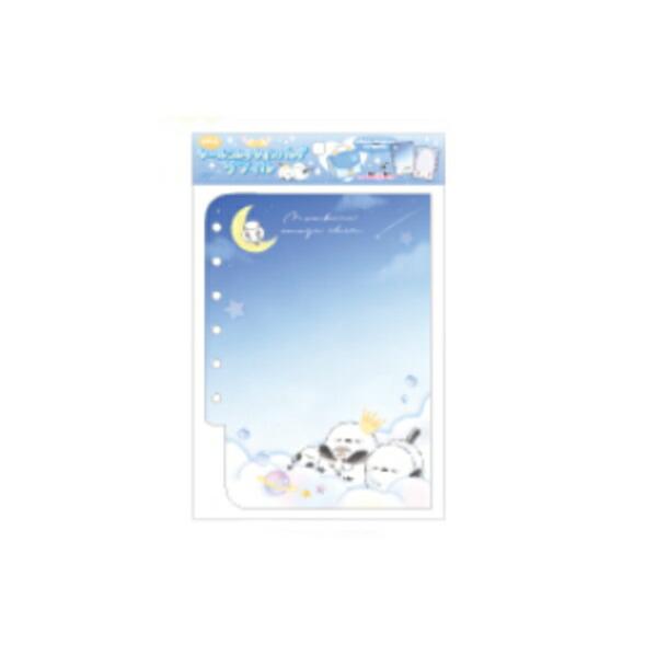 クラ130474 【送料無料】【セット商品】【10冊入り】【オリジナル
