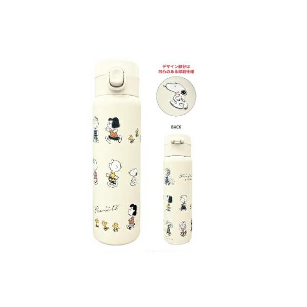 カミ225909 【スヌーピー】【SNOOPY】ステンレスボトル【480ml