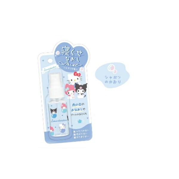 サンリオセレクト1 カミ306046 【サンリオキャラクターズ】寝ぐせなおしミスト