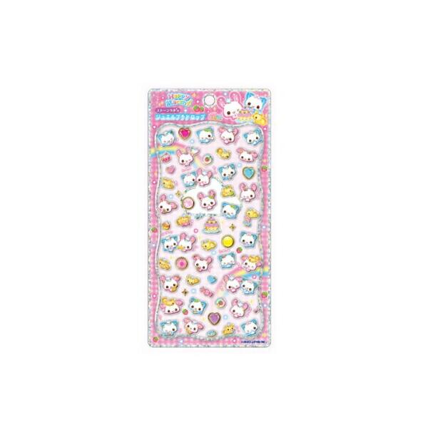 その他 em0130emi カミ227464 【セット商品】【10枚入り】【オリジナル】ストーン付き