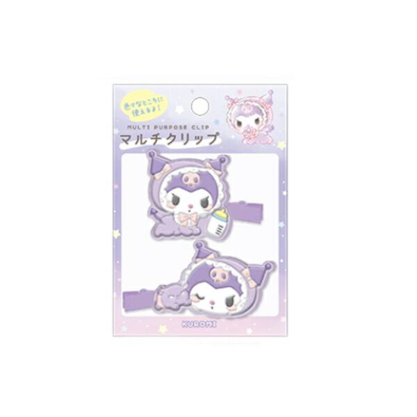 クラ129172 【送料無料】【サンリオキャラクターズ】マルチクリップ