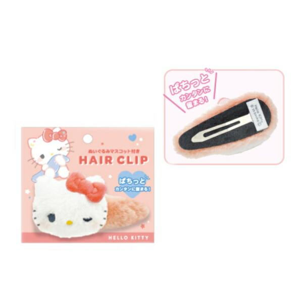 クラ129083 【サンリオキャラクターズ】ぬいぐるみヘアクリップ