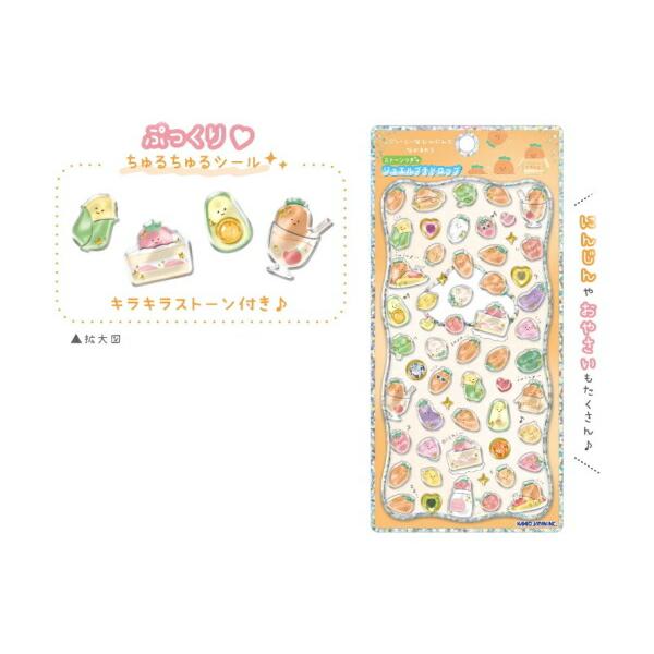 プチドロップ♡ジュエルプチドロップ計10シートセット カミ227463 【セット商品】【10枚入り】【オリジナル】ジュエルプチ