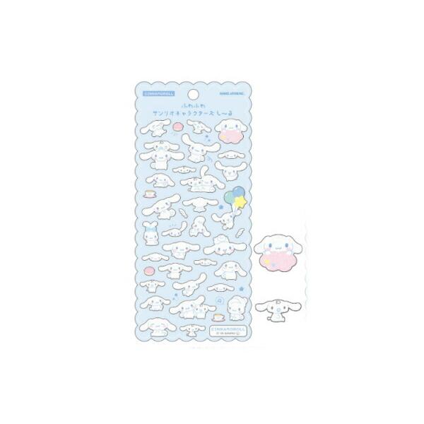 カミ226897 【セット商品】【10枚入り】【サンリオキャラクターズ