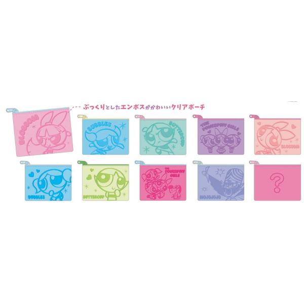 ティPW-5547497PW 【送料無料】【クジ】【パワーパフガールズ