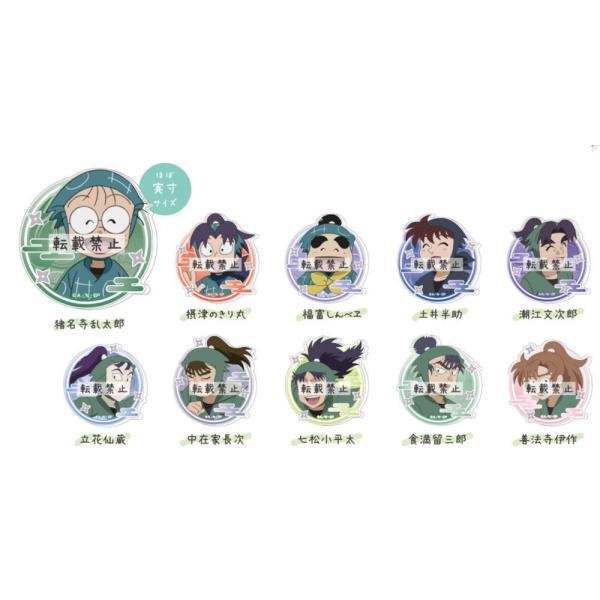 少年忍者 アクリルステッカー 2023 全種セット 少年忍者 アクスタステッカー 21人 - メルカリ