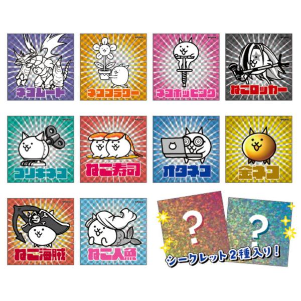 ティND-5547427HS 【クジ】【にゃんこ大戦争】シークレットホログラム