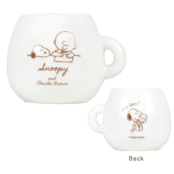 ティSN-5545283WH 【スヌーピー】【SNOOPY】マグ型マルチホルダー