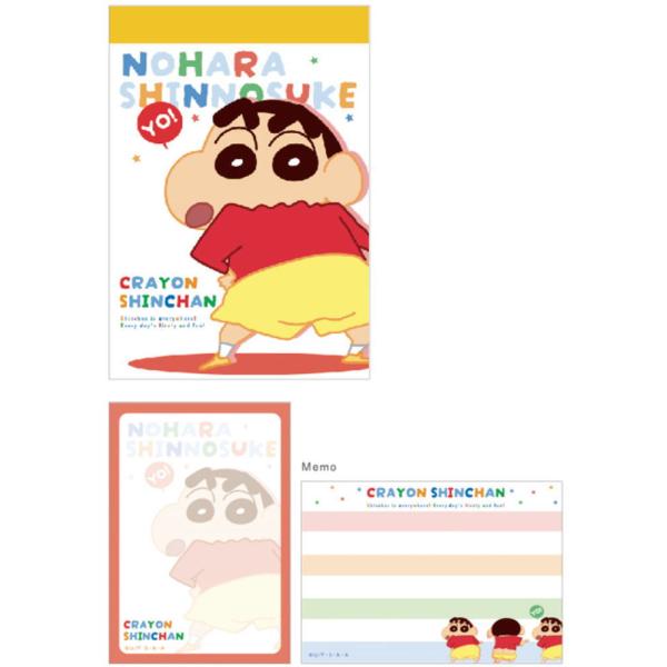 クレヨンしんちゃん グッズ メモ帳 アニメキャラクター ミニミニメモ しんちゃんワールド ドーン