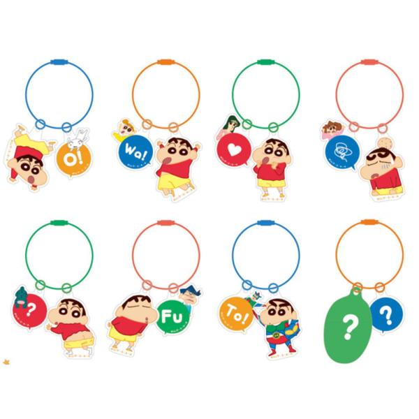 ユメキ ファンミーティング　公式キーリング セット【匿名配送】 ティKS-5547480ST 【送料無料】【クジ】【クレヨンしんちゃん