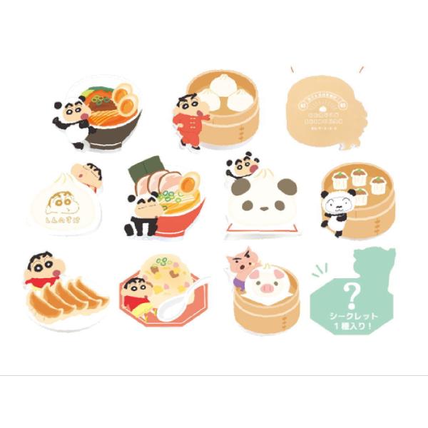 ティKS-5547406CS 【送料無料】【クジ】【クレヨンしんちゃん