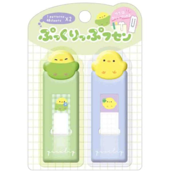 クラ131802 【送料無料】【セット商品】【10個入り】【オリジナル