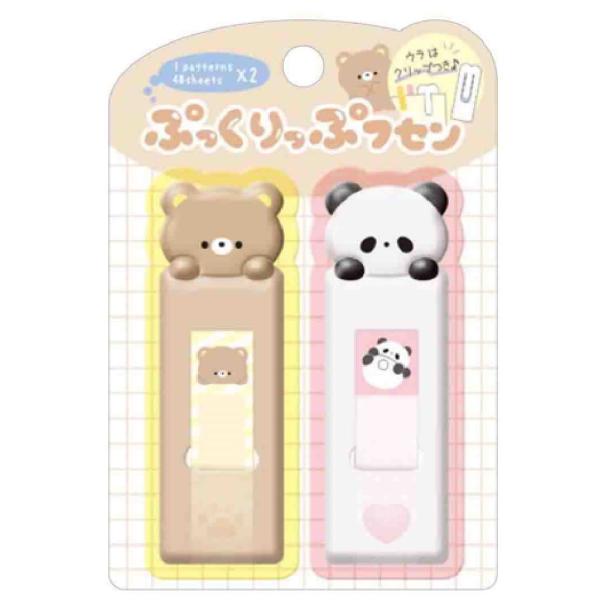 くまパンダ出品① 新品未開封】キューティ1呪術廻戦 パンダ 【正規品】プライム1