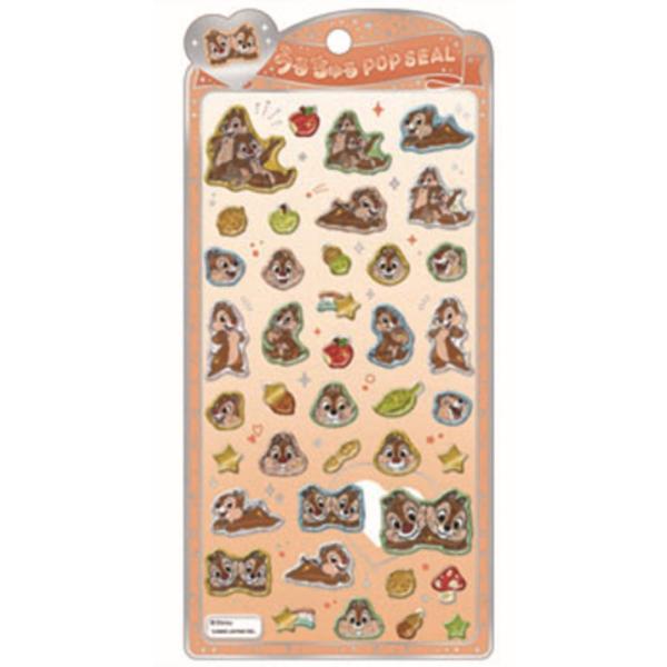 ケロッグ　スナップクラックルポップ　ディスプレイ　ポスター　セット　アメトイ ケロッグ スナップクラックルポップ ディスプレイ ポスター