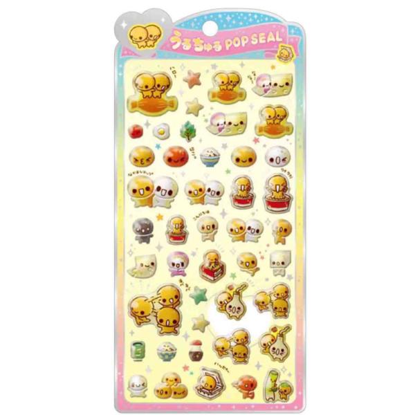 平成レトロ　クラックス　タイルシール　SweetPudding ぷうちゃん ishidaya-co_250zak368m