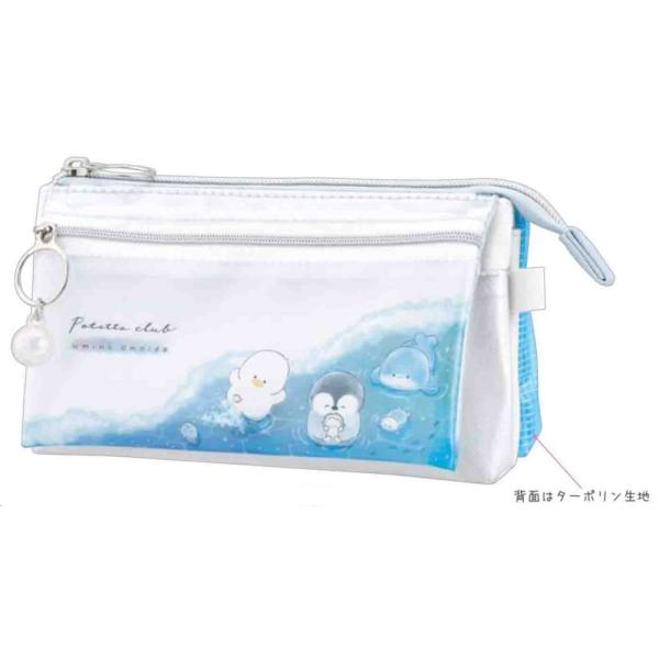 一日限定価格　筆箱ごとまとめ売り クラ131861 【オリジナル】フラップポケットペンケース【うみの