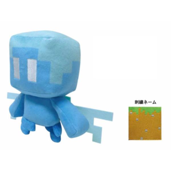 ケイMCT-CNG9-AY 【送料無料】【Minecraft】【マインクラフト