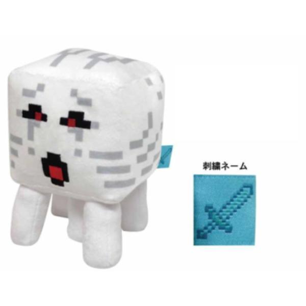 ケイMCT-CNG9-GT 【Minecraft】【マインクラフト】コレクション