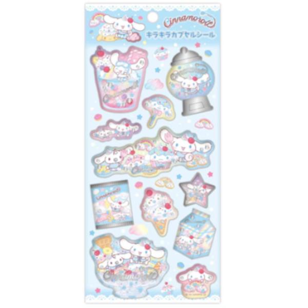 ケイSAC-KCP2-CN 【送料無料】 セット商品 10個入り サンリオ