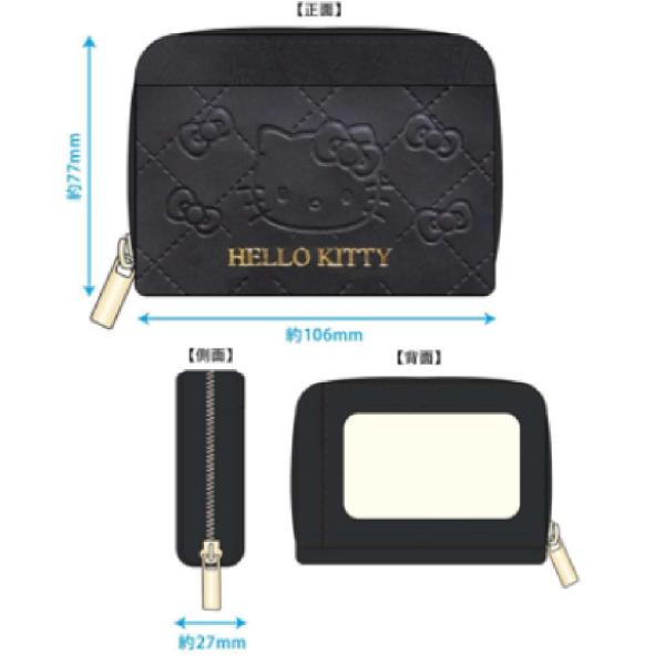 ケイSAC-KOS-KT 【送料無料】【サンリオキャラクターズ】型押し財布