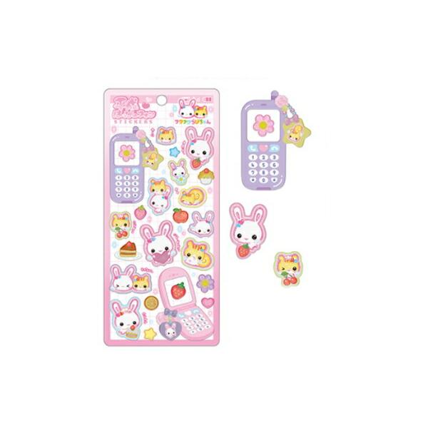 クラ131002 【セット商品】【10枚入り】【オリジナル】【フワフワら