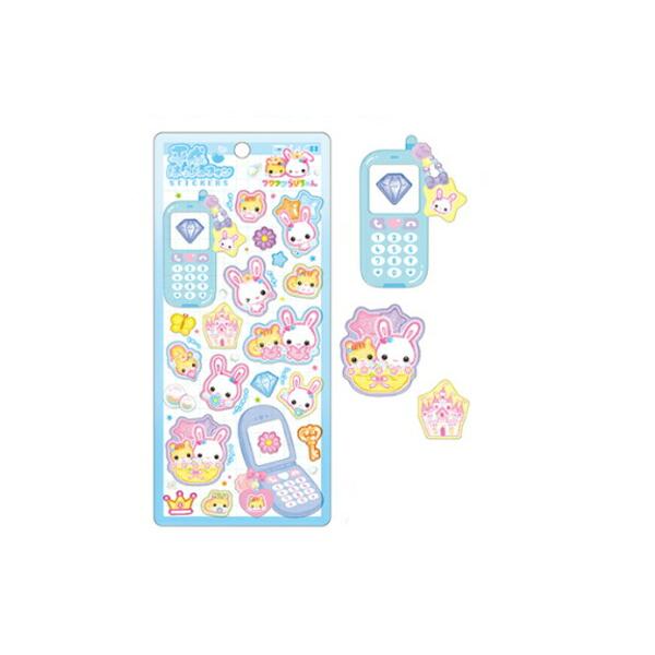 クラ131003 【セット商品】【10枚入り】【オリジナル】【フワフワら
