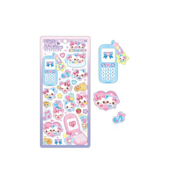 クラ131005 【セット商品】【10枚入り】【オリジナル】平成はっぴー