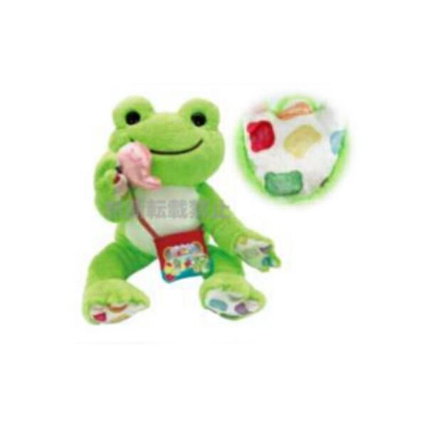 ナカ215550-25 【送料無料】【かえるのピクルス】【pickles the frog