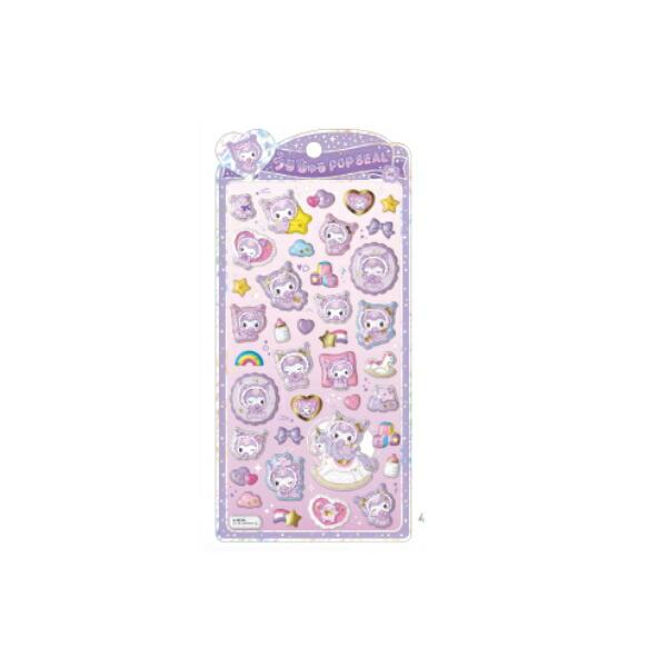 [Release date: April 30, 2026]クラ131785 【サンリオキャラクターズ】うるちゅるポップシール【ベビー】【クロミ】【シール】【ステッカー】【ミニ】【プチ】【文房具】【雑貨】【グッズ】【かわいい】【サンリオキャ...