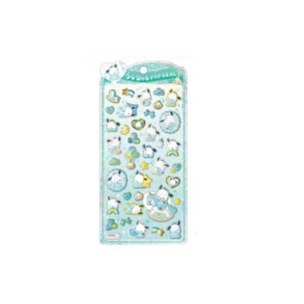 [Release date: April 30, 2026]クラ131788 【サンリオキャラクターズ】うるちゅるポップシール【ベビー】【ポチャッコ】【シール】【ステッカー】【ミニ】【プチ】【文房具】【雑貨】【グッズ】【かわいい】【サンリオ...