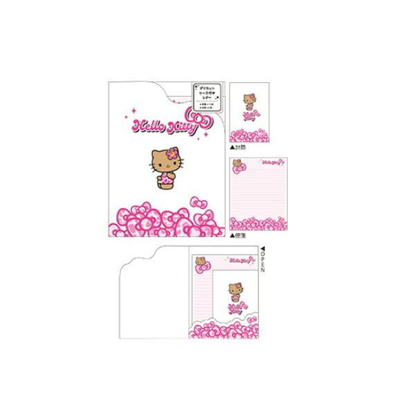 クラ130969 【送料無料】【サンリオキャラクターズ】【日焼けシリーズ