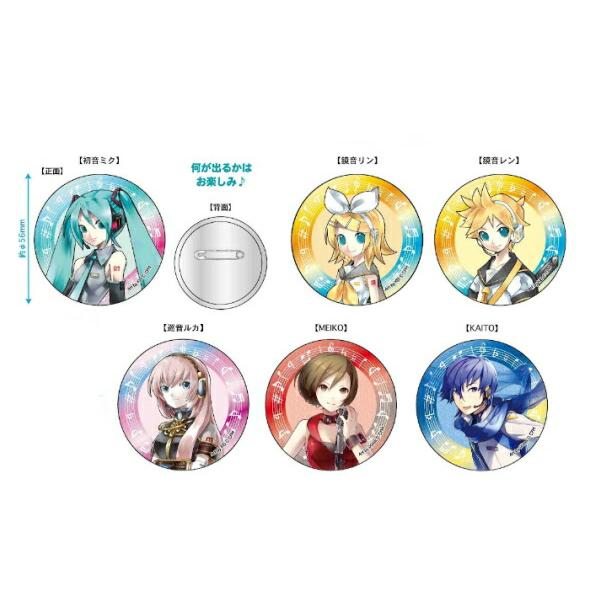  MIKU♪ケース・缶バッチ Qoo10] 缶バッチ缶バッジ 収納初音ミクバーチディ