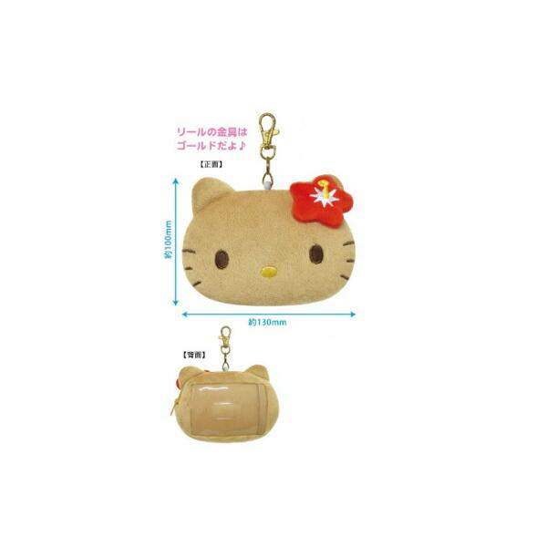 ケイKTHI-PC-HA 【サンリオキャラクターズ】【日焼けシリーズ