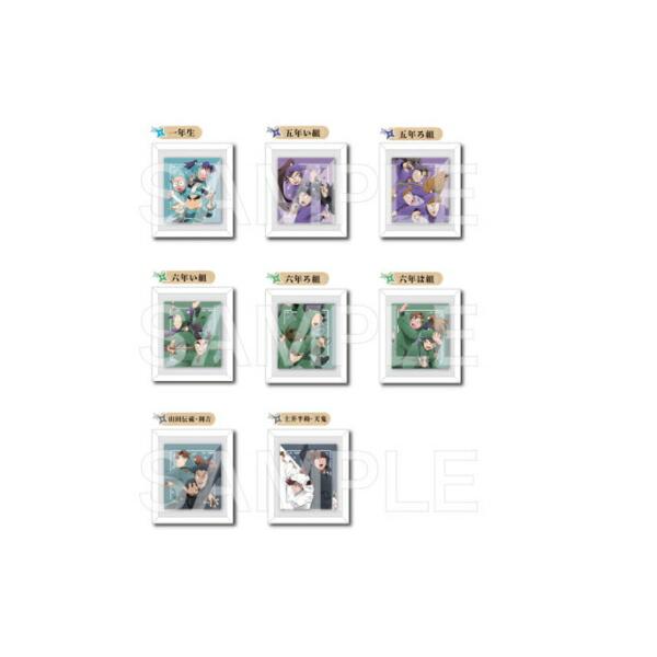 マリNTRD-014 【送料無料】【単品】【くじ】【忍たま乱太郎