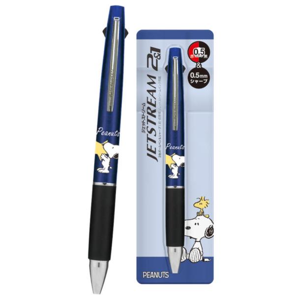 カミ306129 日本製 スヌーピー SNOOPY ジェットストリーム2色
