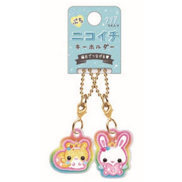 かわいいコレクション かわいいコレクション カード検索 ｜ Z/X - Zillions of enemy X