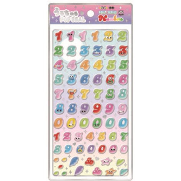 クラ132047 【送料無料】 10枚入り セット セット商品 オリジナル うる