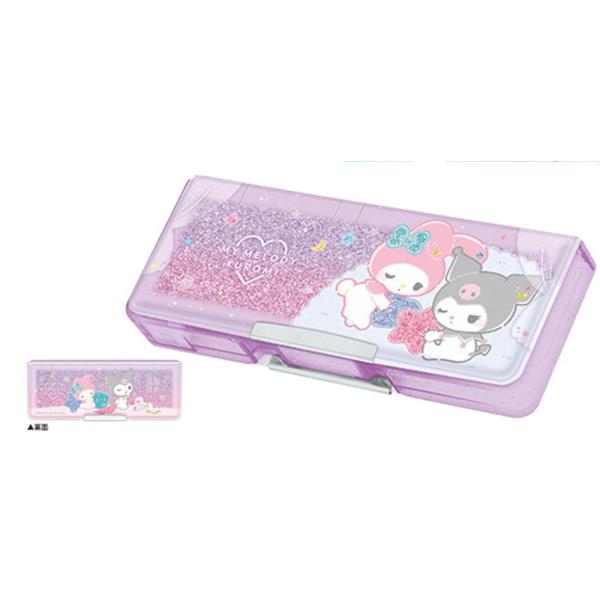 クラ131855 【送料無料】 サンリオキャラクターズ コンパクト両面開き