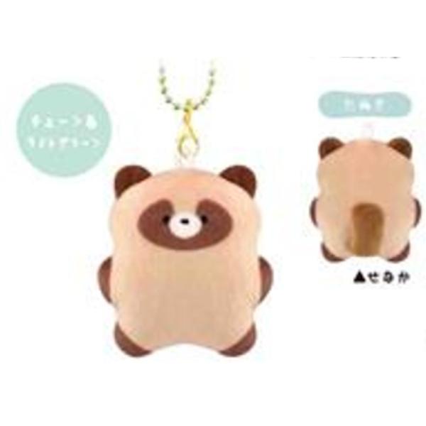クラ131511 オリジナル ぺたふれキーホルダーたぬき 動物 アニマル