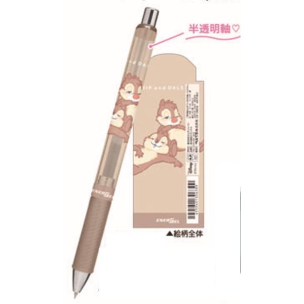 クラ130639 10本入り セット セット商品 日本製 ディズニー